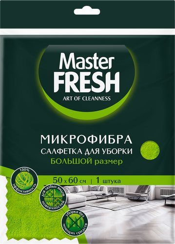 Салфетка для пола MASTER FRESH 50x60см, XL-size, микрофибра, вид