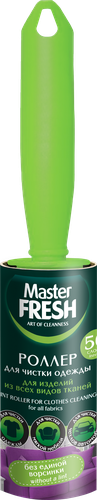 Роллер для чистки одежды MASTER FRESH Ролик, 50 листов, фото