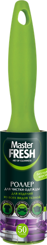 Роллер для чистки одежды MASTER FRESH Ролик, 50 листов, крупный план