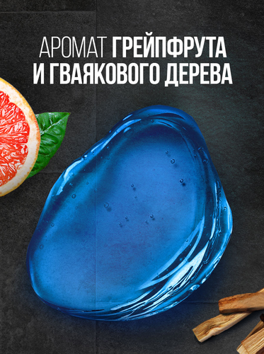 Гель для душа мужской PALMOLIVE Men Спорт, 500мл, картинка