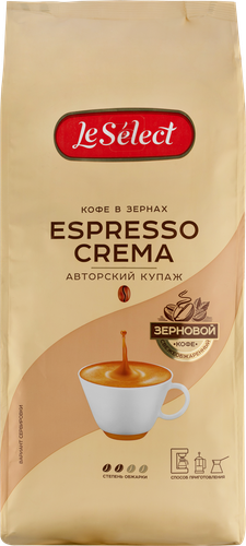 Кофе зерновой LE SELECT Espresso Crema жареный, 1кг, крупный план