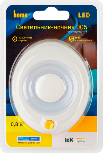 Светильник-ночник IEK 005, овал, 220В, картинка