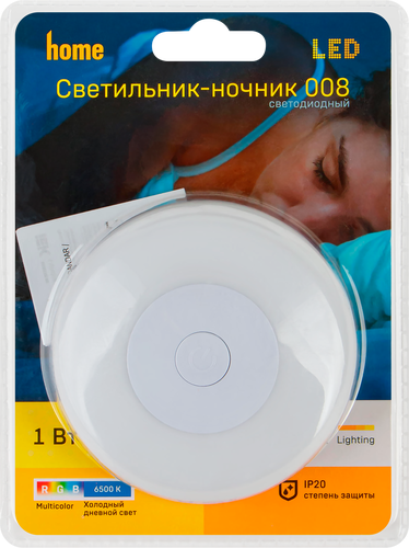 Светильник-ночник IEK 008, круг RGB и белый цвет, 220В, фотография