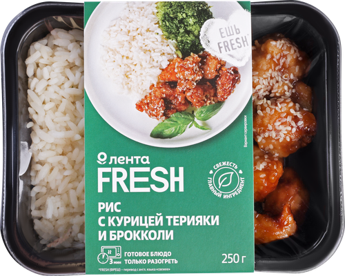 Рис с курицей терияки и брокколи ЛЕНТА FRESH, 250г, фотография