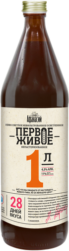 Пиво светлое АФАНАСИЙ Первое Живое нефильтрованное непастеризованное, 4,5%, 1л, детальное фото