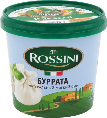Сыр мягкий РОССИНИ Буррата 50%, без змж, 150г, изображение
