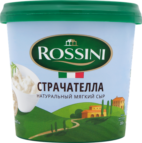 Сыр мягкий РОССИНИ Страчателла 50%, без змж, 200г, крупный план