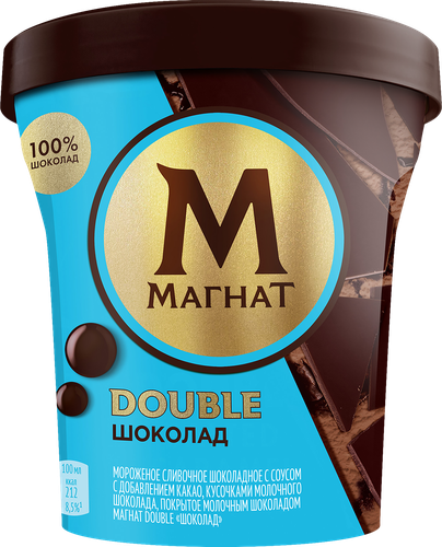 Мороженое МАГНАТ Double Шоколад, сливочное 10%, без змж, пластиковый стакан, 310г, изображение