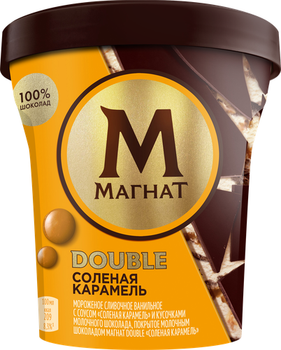 Мороженое МАГНАТ Double Соленая карамель, сливочное 10%, без змж, пластиковый стакан, 310г, картинка
