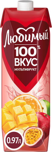 Нектар ЛЮБИМЫЙ Мультифруктовый с мякотью, 0.97л, крупный план