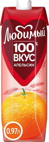 Нектар ЛЮБИМЫЙ Апельсиновый с мякотью, 0.97л, детальное фото