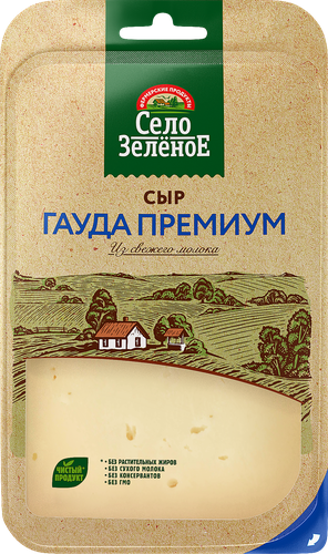 Сыр СЕЛО ЗЕЛЕНОЕ Премиум Гауда 40%, нарезка, без змж, 130г, вид