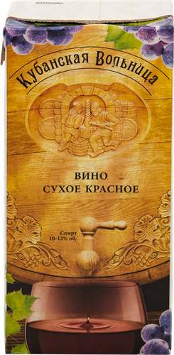 Вино КУБАНСКАЯ ВОЛЬНИЦА красное сухое, 1л, фото