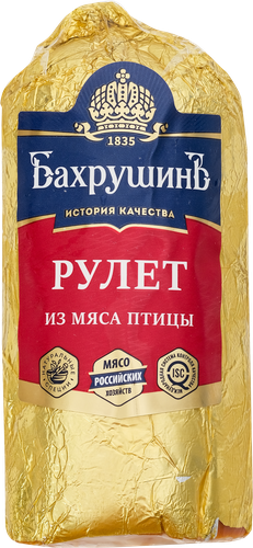 Рулет вареный куриный БАХРУШИНЪ, 300г, изображение