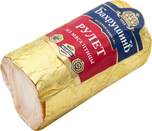Рулет вареный куриный БАХРУШИНЪ, 300г, изображение