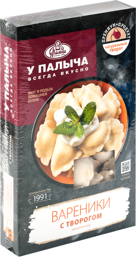 Вареники У ПАЛЫЧА с творогом, 450г, картинка