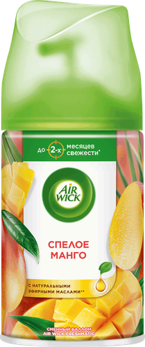 Баллон сменный для автоматического освежителя воздуха AIR WICK Freshmatic Тропические фантазии: Спелый манго, 250мл, вид