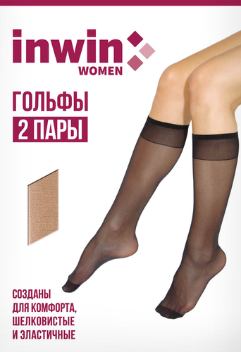 Гольфы женские INWIN 40 den черные, 2пары, изображение