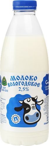Молоко пастеризованное СЕВЕРНОЕ МОЛОКО Вологодское 2,5%, без змж, 930г, изображение