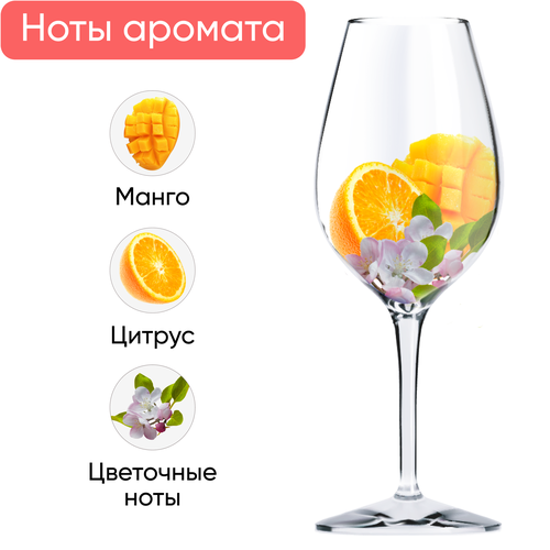 Вино VINO KALEM Rose ординарное розовое сухое, 1л, фотография