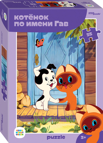 Пазл STEP PUZZLE 35 элементов, в ассортименте, вид