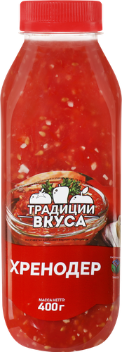 Хренодер ТРАДИЦИИ ВКУСА, 400г, фотография