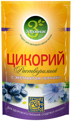 Цикорий растворимый ЗДРАВНИК с экстрактом черники, 85г, фотография