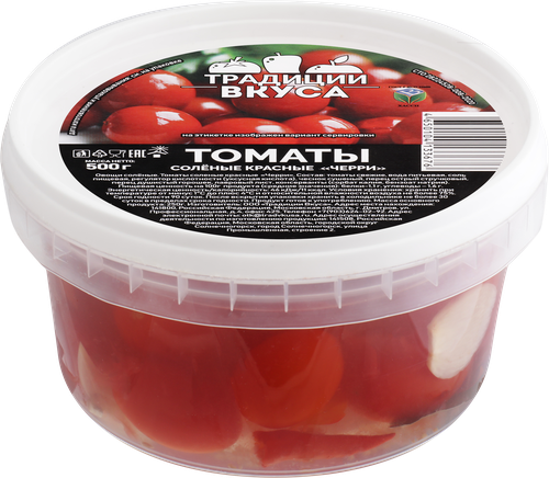 Томаты черри соленые ТРАДИЦИ ВКУСА, 500г, вид