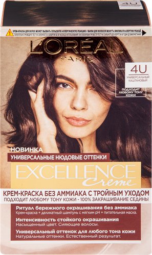 Краска для волос EXCELLENCE Creme 4U универсальный  каштановый, 192мл, картинка