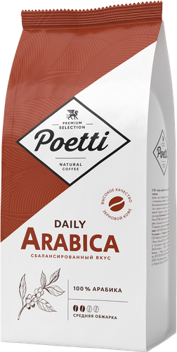 Кофе зерновой POETTI Daily Arabica 100% Арабика средняя обжарка, 1кг, детальное фото
