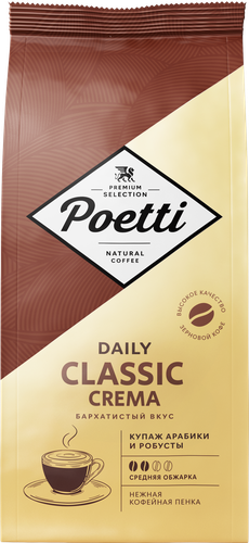 Кофе зерновой POETTI Daily Classic Crema Арабика, робуста средняя обжарка, 1кг, детальное фото