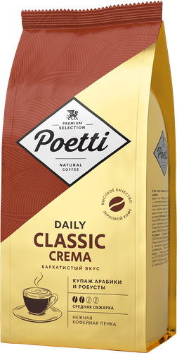 Кофе зерновой POETTI Daily Classic Crema Арабика, робуста средняя обжарка, 1кг, картинка
