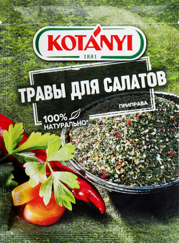 Приправа для салатов KOTANYI травы, 16г, детальное фото