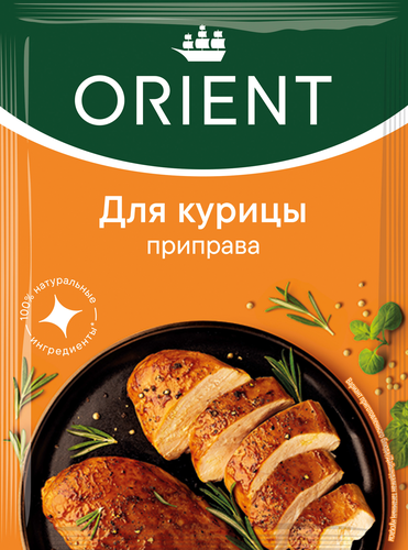 Приправа для курицы ORIENT, 20г, фотография