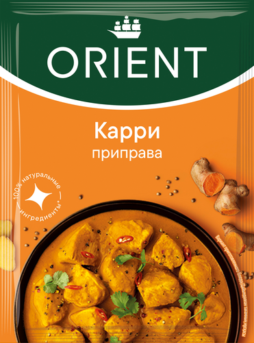 Приправа ORIENT Карри, 20г, фотография