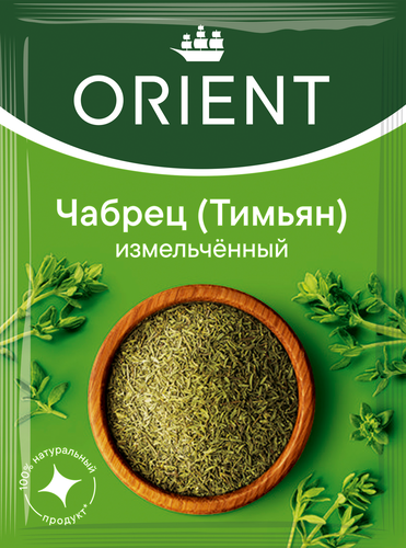Тимьян (чабрец) ORIENT измельченный, 7г, крупный план