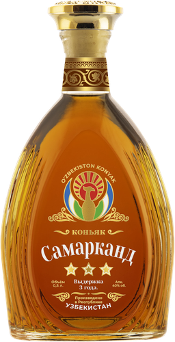 Коньяк САМАРКАНД Узбекский ординарный 3 года 40%, 0.5л