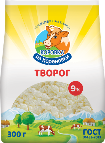 Творог КОРОВКА ИЗ КОРЕНОВКИ 9%, без змж, 300г, фотография