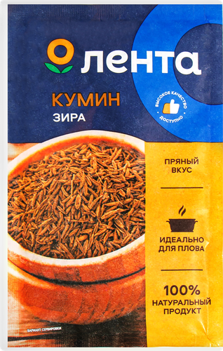 Кумин (зира) ЛЕНТА семена, 15г, картинка
