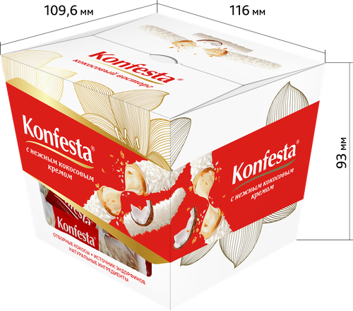 Конфеты KONFESTA Глазированные с кокосовой начинкой, 150г, фото
