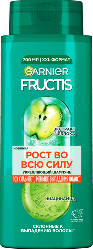 Шампунь для волос для ослабленных волос FRUCTIS Рост во всю силу укрепляющий, 700мл, фото