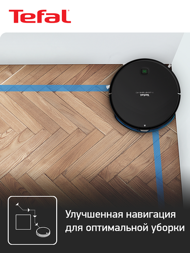 Робот-пылесос TEFAL Explorer S40 Арт. RG7275WH, изображение
