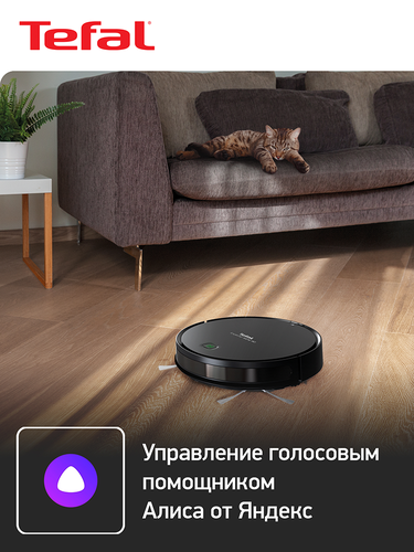 Робот-пылесос TEFAL Explorer S40 Арт. RG7275WH, картинка