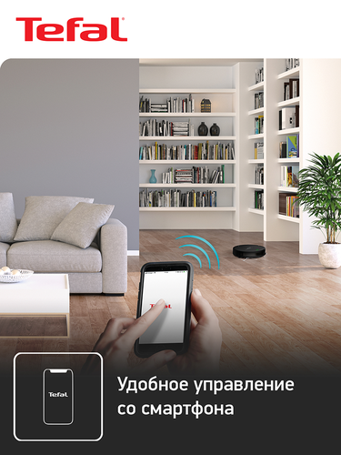 Робот-пылесос TEFAL Explorer S40 Арт. RG7275WH, детальное фото