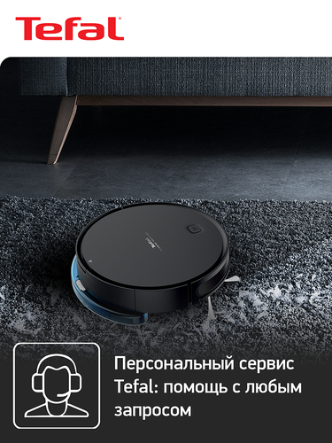 Робот-пылесос TEFAL Explorer S40 Арт. RG7275WH, фотография