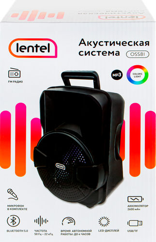 Акустическая система LENTEL Арт. C-BWS056, картинка