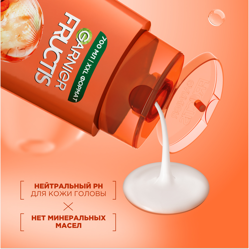 Шампунь для волос для поврежденных волос FRUCTIS SOS Восстановление укрепляющий, 700мл, фото