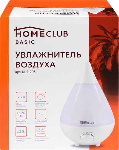 Увлажнитель HOMECLUB Арт. KLS-203J, изображение