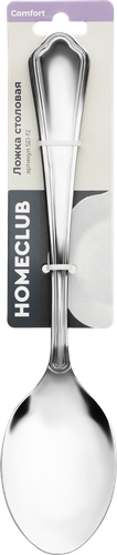Набор столовых ложек HOMECLUB Comfort, нержавеющая сталь Арт. SD-f2, 3шт, изображение