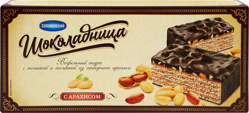Торт вафельный ШОКОЛАДНИЦА с арахисом, 230г, крупный план